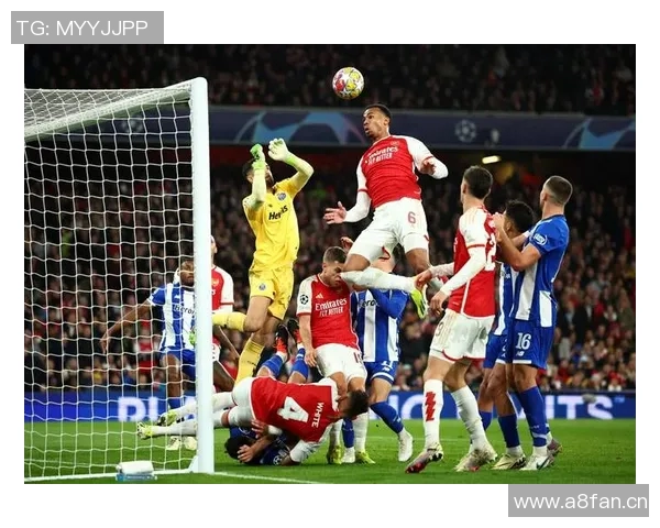 皇马vs阿森纳欧冠决赛构想与现实交锋记录